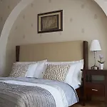 شقة فندقية Almandine 4*