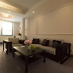Almandine شقة فندقية